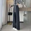 Pantalones de Chenilla de Pierna Ancha para Mujer 2026 Nuevo Otoño/Invierno Forrados de Felpa Cálidos Adelgazantes de Pierna Recta Sueltos Casuales Deportivos