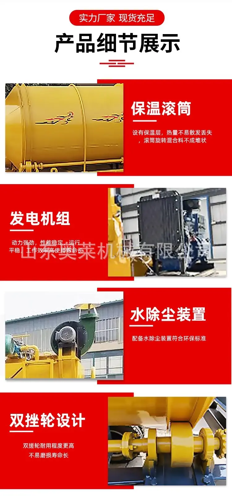 详情图片_04.jpg
