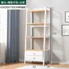 Prateleira Estante em Camadas Gabinete de Exibição para Sala de Estar Prateleira de Armazenamento Prateleira de Armazenamento Multicamadas Estante de Livros de Chão Escritório