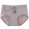 Ropa Interior de Modal Talla Grande Amigable con la Piel para Mujer de Cintura Media Transpirable Doble Capa Moldeadora de Vientre Levanta Glúteos Leggings Triángulo Simples