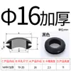 Grommet de Caucho Negro de Doble Cara Anillo de Goma para Protección de Cables Anillo de Sellado Funda Anillo de Protección de Cables para Caja de Distribución Agujero con Grommet