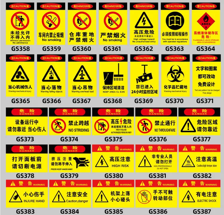 详情_27