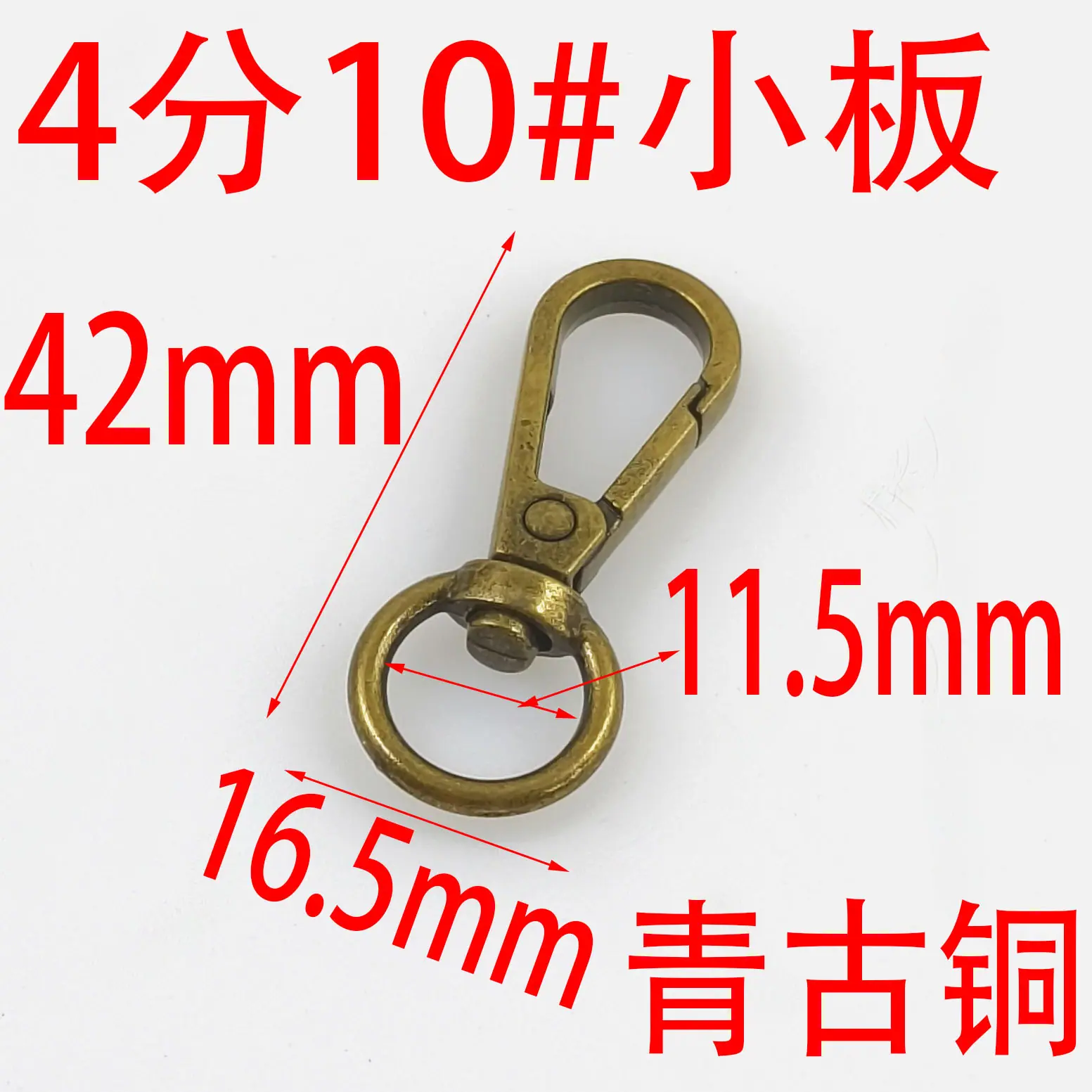 e4205846282c60a830b771db283239