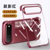 Adecuado para Huawei PuraX View: Funda magnética transparente electrochapada para teléfono con soporte giratorio, que ofrece una sensación premium y protección contra caídas
