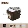 Cubo para Té, Cubo para Residuos de Té, Cubo para Aguas Residuales, Accesorios para Juego de Té Kung Fu Casero, Cubo con Filtro de Té, Cubo de Basura de Plástico, Cubo Pequeño para Té