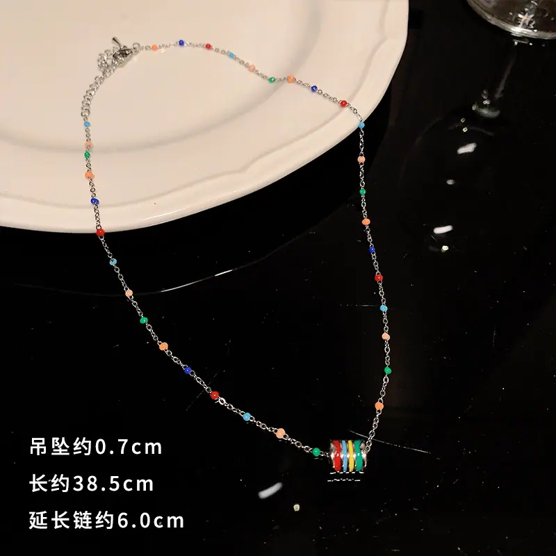H1231彩色小蛮腰项链