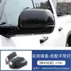 Adequado para 23 modelos de Toyota Sequoia: maçaneta da porta, porta-copos da porta, capa do retrovisor interno, tampa do tanque de combustível, moldura da luz de neblina traseira, friso traseiro