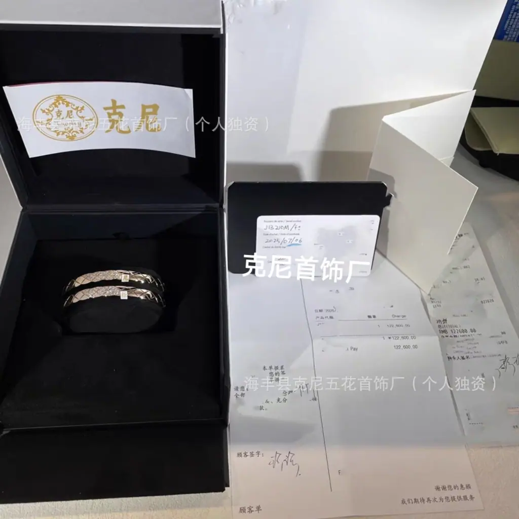 微信图片_20260527031529_155_4