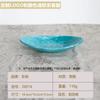 Conjunto Personalizado de Louças de Melamina A5 para Restaurante de Hot Pot, Pratos para Acompanhamentos, Tigelas para Frutas, Pratos Retangulares para Carne Bovina e Ovelha, Pratos em Forma de Barco para Uso Comercial