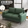 Moderno juego de sofás de oficina de cuero minimalista resistente a los arañazos de gato para recepción en apartamentos de alquiler y espacios de pequeñas empresas