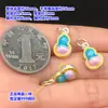 Pingente de Lingote de Abóbora Azul Queimado em Prata Pura S999 Pulseira de Cristal Tecida à Mão Colar Acessórios DIY Feitos à Mão