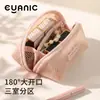 Organizador de malla de panal en capas, gran capacidad, alta calidad, bolso multifuncional para guardar accesorios, auriculares y artículos de tocador de viaje