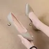 Zapatos de Salón para Mujer de Moda Sexy Estilo Coreano Nuevos Primavera/Verano 2026, Punta Fina Tacón Alto, Zapatos Profesionales de Trabajo de Tacón Delgado, Zapatos de Boca Baja para Mujer