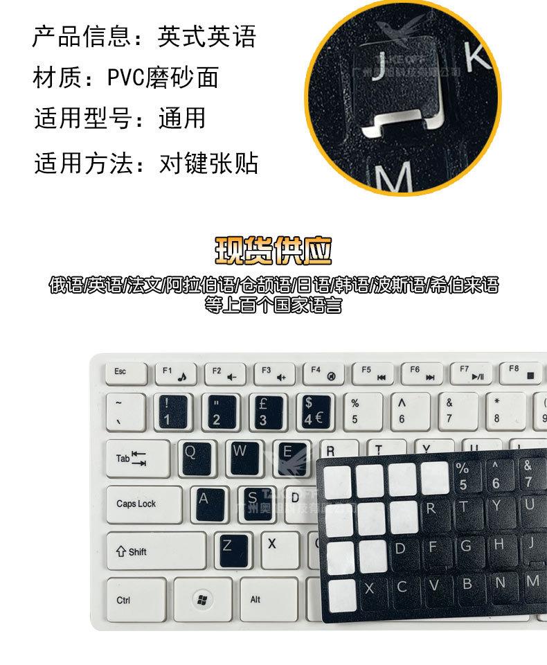英式英语_02.jpg