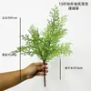 Plástico color nieve planta pegamento suave simulación Hierba persa Adiantum planta verde decoración hoja de helecho planta pared planta verde en maceta