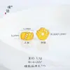 Preço original 2,88 yuans, liquidação com prejuízo, sem devoluções ou trocas, estoque em tempo real, contas de abóbora com incrustação de diamantes brancos