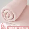 Manta Gruesa de Leche Polar para Invierno, Pieza Única para Dormitorio, Juego de Sábanas de Coral Fleece con Más Terciopelo, Funda Protectora a Prueba de Manchas para Colchón