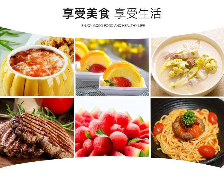 1010西餐具_04.jpg