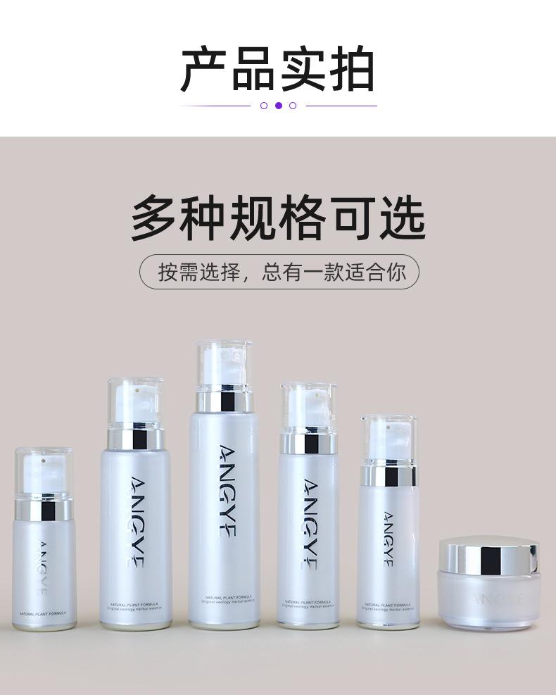 详情2_06.jpg