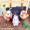 Anillo de Natación Creativo, Llavero de Peluche de Animal de Mascota Lindo, Colgante de Mochila de Muñeco de Conejo Cachorro Lindo Suministro