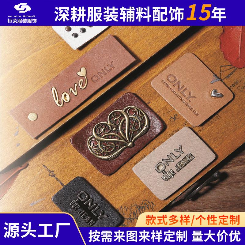 恒荣服装_页面_07-1