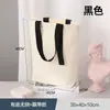 Bolsas de Lona com Logos Personalizados para Publicidade Corporativa e Treinamento, Sacolas de Compras Portáteis de Grande Capacidade Ecológicas, Bolsas de Lona Feitas Sob Medida