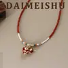 Original Nuevo Estilo Chino Retro Exquisito Temperamento Versátil Gota de Aceite Calabaza Cadena de Suéter Lujo Ligero Gama Alta Collar Largo para Mujer