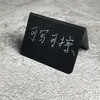 Placa Preta de Plástico Pequena Reutilizável Dupla Face Cartão de Mesa Etiqueta de Preço Quadro de Mensagens Mini Placa de Mesa Display de Mesa