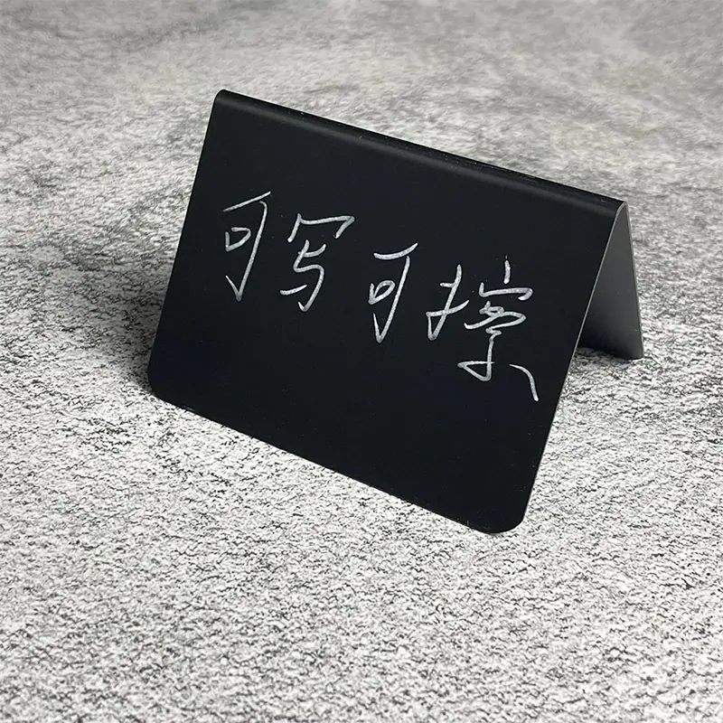 三角黑主图-2
