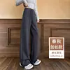 Pantalones grises de pierna ancha para mujer, nuevo estilo primavera/otoño 2026, de cintura alta, fluidos, casuales, corte ajustado, pierna recta, deportivos, pants suaves y cómodos