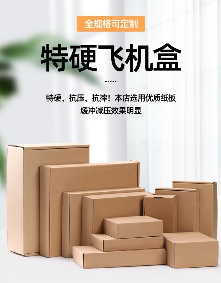 详情-03.jpg