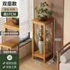 Soporte para Flores para Sala de Estar, de Pie, Modelo Nuevo, Estante de Flores de Múltiples Niveles para Interiores, Soporte para Flores para Oficina Balcón, Soporte para Flores de Madera Maciza