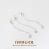 Accesorios de pulsera chapados en oro de 18k, cierre de extremo para pulseras y collares, cuentas de posicionamiento que conservan el color, argollas abiertas, materiales DIY para manualidades hechas a mano