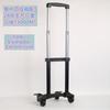 Accesorios para maletas con ruedas, mochilas escolares, maletas con ruedas, bolsas con ruedas, estructura de remolque, maletas externas, maletas telescópicas de aleación de aluminio
