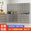 Gabinete Engrosado de Acero Inoxidable 304 para Dispensación en la Farmacia de la Clínica de Medicina Tradicional China de Taichung Gabinete de Múltiples Cajones Gabinete Bai Zi Sin Metal