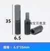 Dobradiças espessadas para portões de ferro grandes, portas grandes, dobradiças de porta com dobradiças superior e inferior, dobradiças cilíndricas de ferro resistentes ao fogo e portas ocultas.