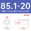 Tornillo prisionero remachable de acero galvanizado con agujero no roscado SO-43.1/63.1/63.6/83.6/84.1/85.1 en stock