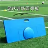 Equipo de Entrenamiento de Fútbol Tabla de Rebote Obstáculo de Pase Barrera de Rebote Control del Balón de Fútbol Entrenamiento Portátil Multifuncional