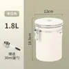 Contenedor Sellado Transfronterizo de Acero Inoxidable 304 para Conservar Té y Leche en Polvo, con Cuchara y Válvula de Liberación de Aire, Contenedor de Almacenamiento para Granos de Café