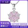 Colgante de Collar de Zircón Ojo de Caballo Simple y Dulce para Transmisión en Vivo Personalizado para Mujer Colgante de Collar de Cristal Diamante Rosa Zircón de Moda