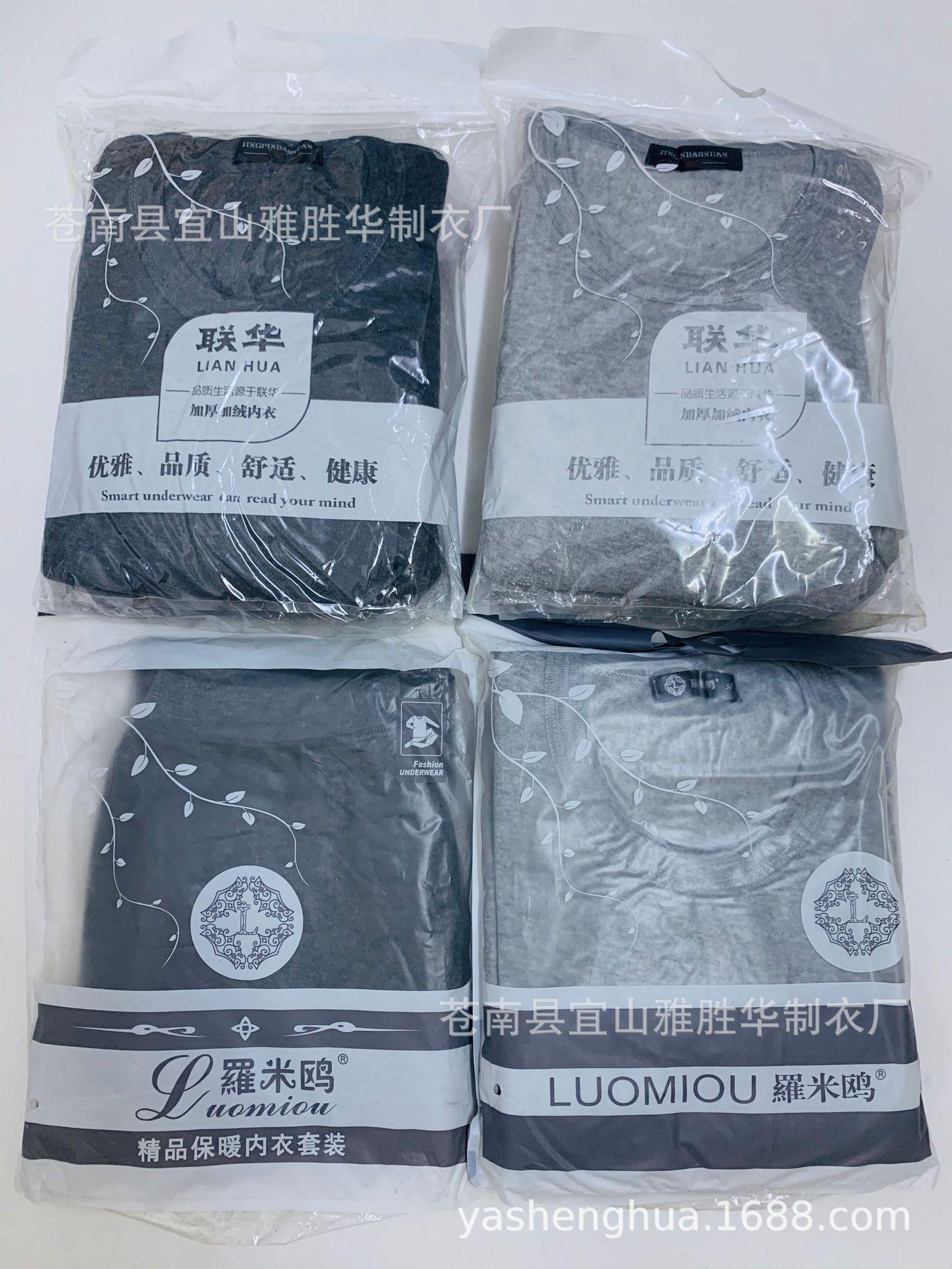 IMG_2678(20200903-000427)