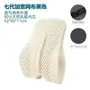 Cojín de oficina de espuma viscoelástica para cintura, cojín de verano para la espalda del coche, almohada lumbar para embarazadas