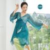 Traje de Danza Clásica Traje de Baile de Rima para Mujer Traje de Práctica de Danza China Largo y Elegante Top Suelto con Abertura