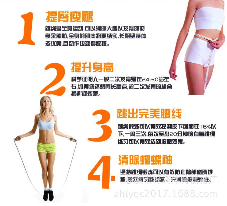 TB2rSLinm8mpuFjSZFMXXaxpVXa_!!