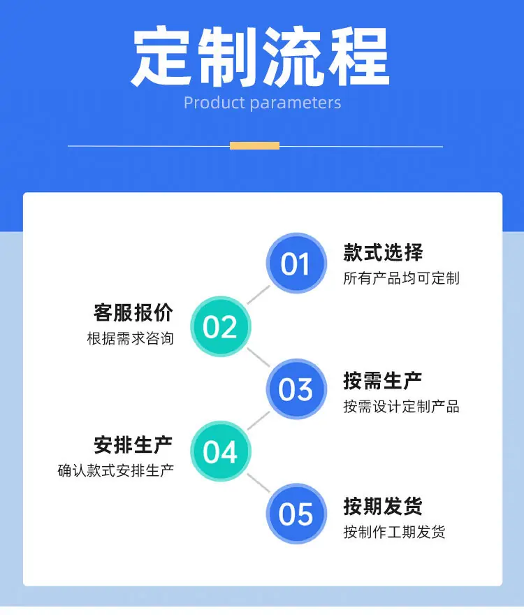 链板提升机详情-拷贝_10.jpg