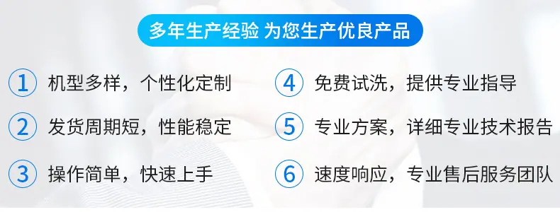 汽车零部件详情_02