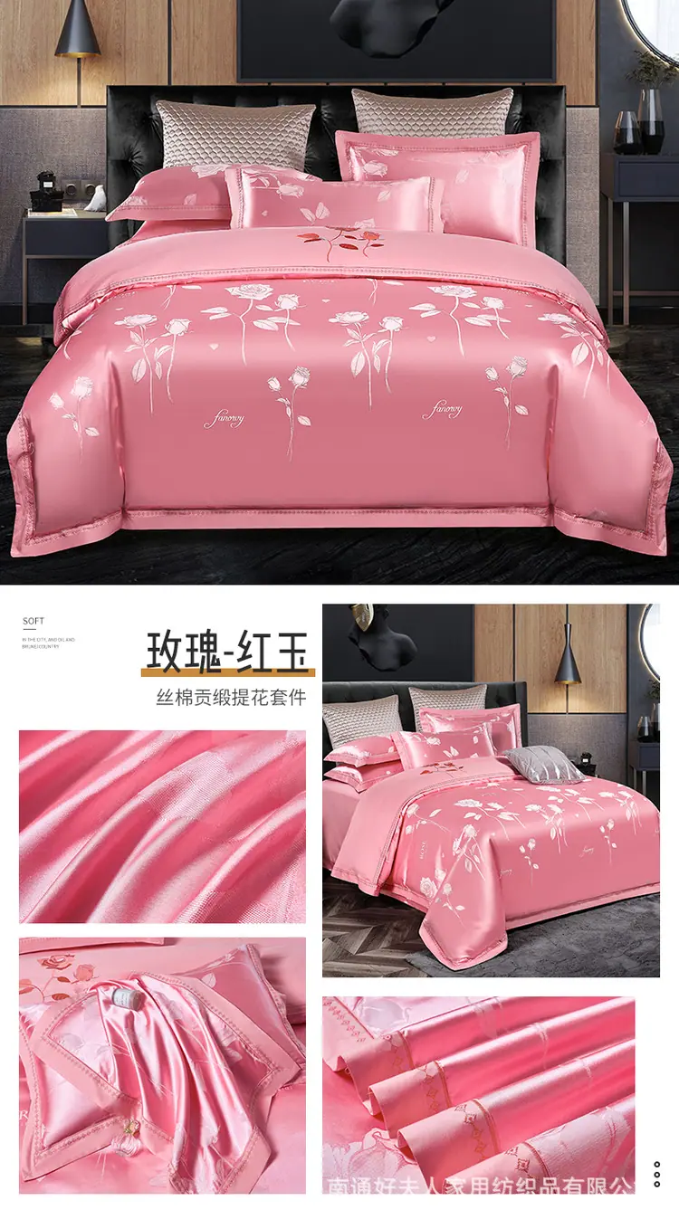 玫瑰-红玉.jpg