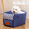 Comercio exterior caseta para perros caseta para gatos cómoda nido de color a juego para coche otoño e invierno nido grueso cálido para mascotas bolso de mano antiarañazos