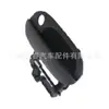 51218245461 Es Adecuado para Manija de Puerta Delantera y Manija de Puerta Exterior de Bmw E38E39 51218200663 5