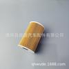 Aplicable a filtro de papel de coche Tiguan 2.0, filtro de rejilla de aceite 03L115466